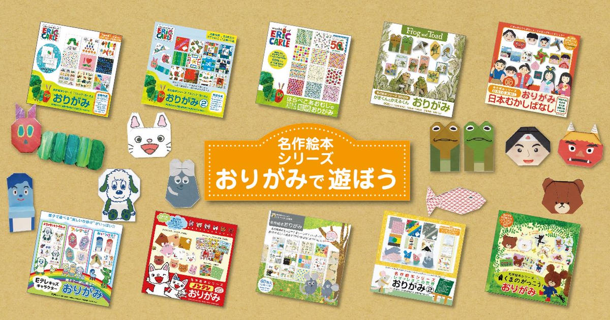 は*こ様 国内作家さんデザインペーパーまとめ売り は*こ様 国内作家さんデザインペーパーまとめ売り 2025年最新