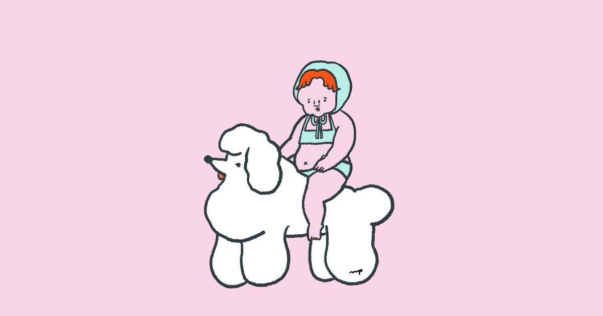 ナガキパーマ　マルチクロス nagakiperm ONLINE STORE