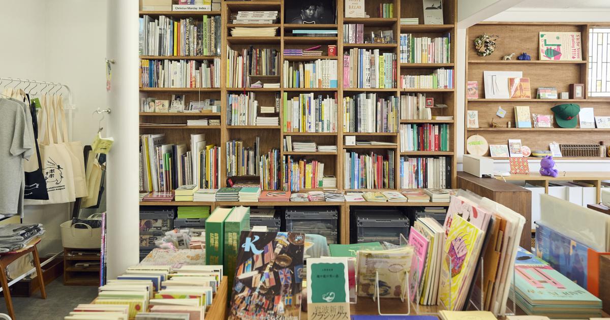 POPOTAME Books & Art