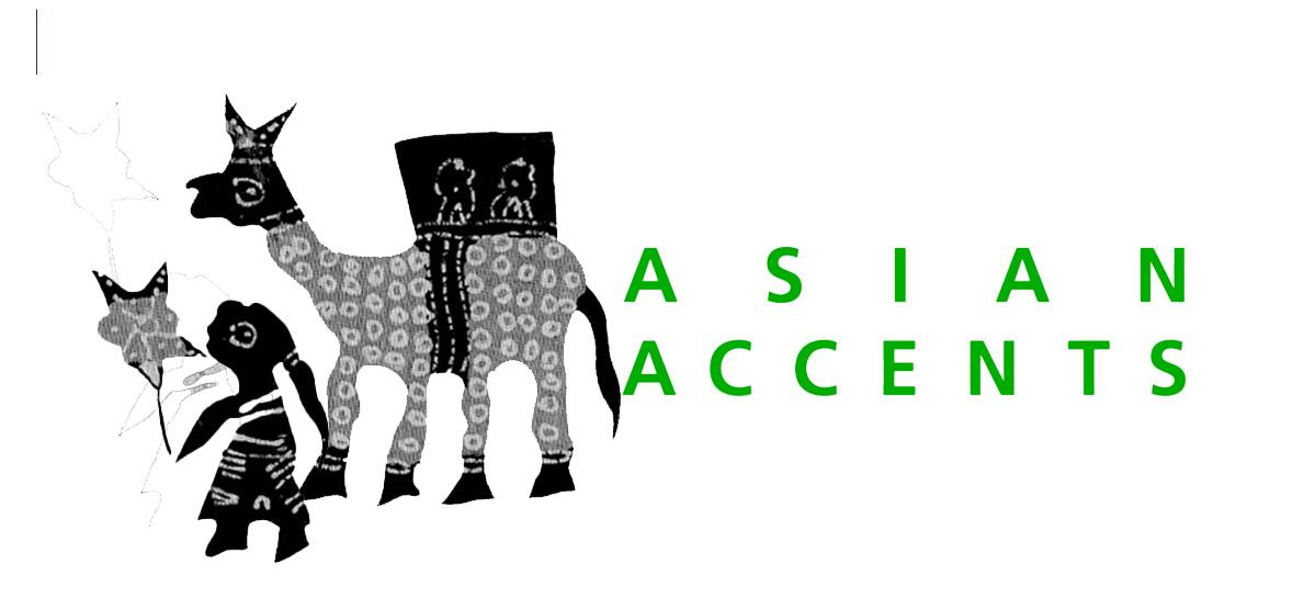 【東南アジアの布】No.25　イカット　男性用腰布　インドネシア　希少 PANDAN TREE】アジアの織物|織物の宝庫インドネシアのイカットや