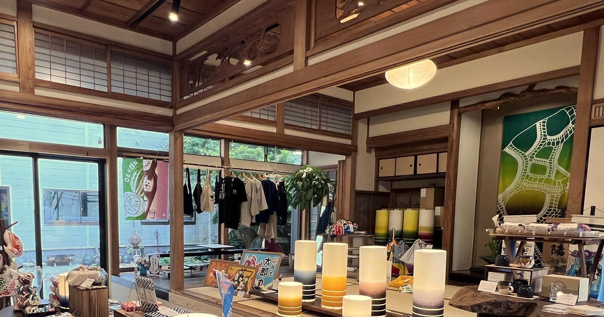 CATEGORY PICKUP | 亀染屋・祝の印