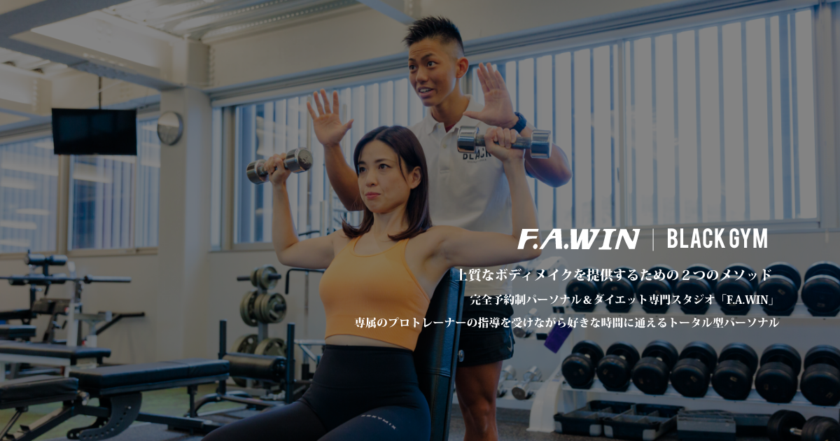 CATEGORY Tシャツ | FAWIN/BLACKGYM WEB STORE