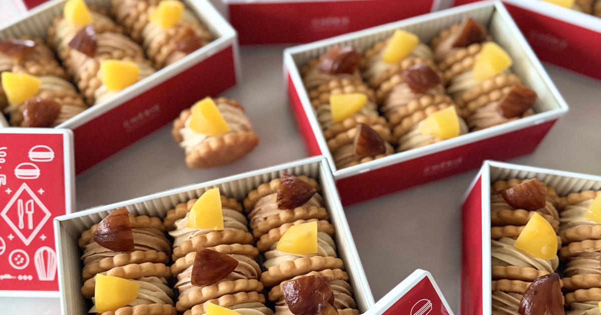 CATEGORY ラムレーズン＆マロングラッセ | CHERIE