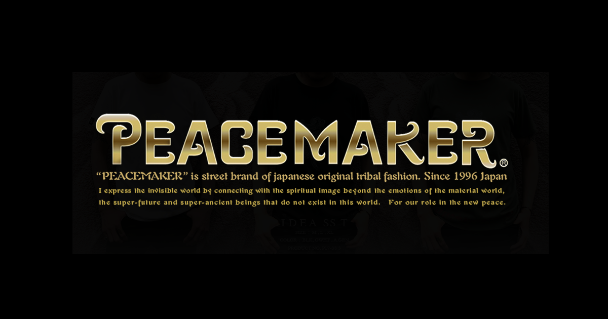 PEACEMAKER