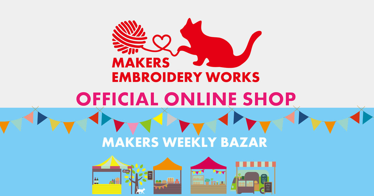 CATEGORY バッグ | -MAKERS ONLINE STORE-