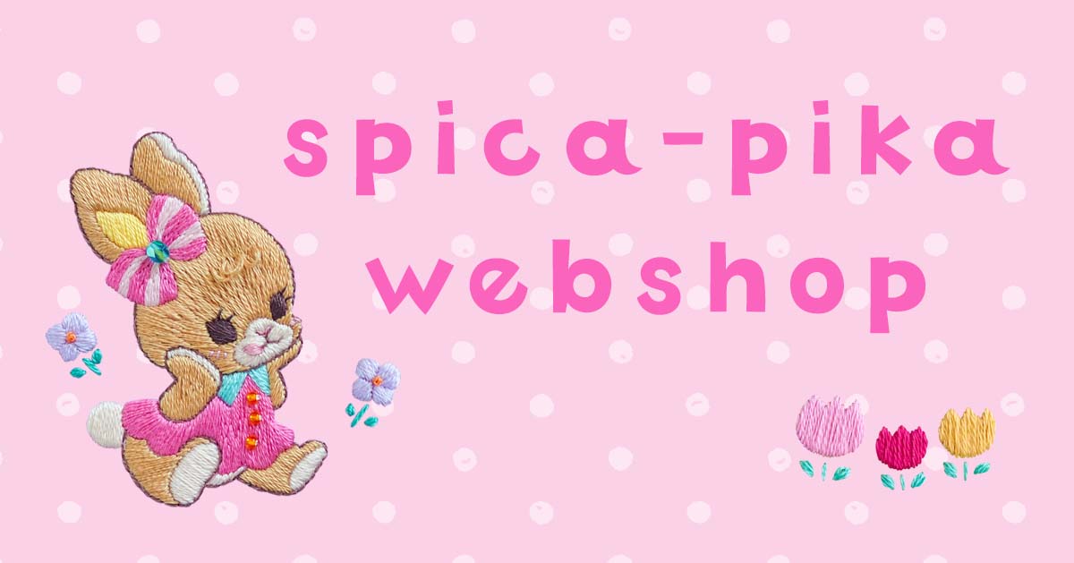 CATEGORY 刺繍ブローチたち | spica-pika