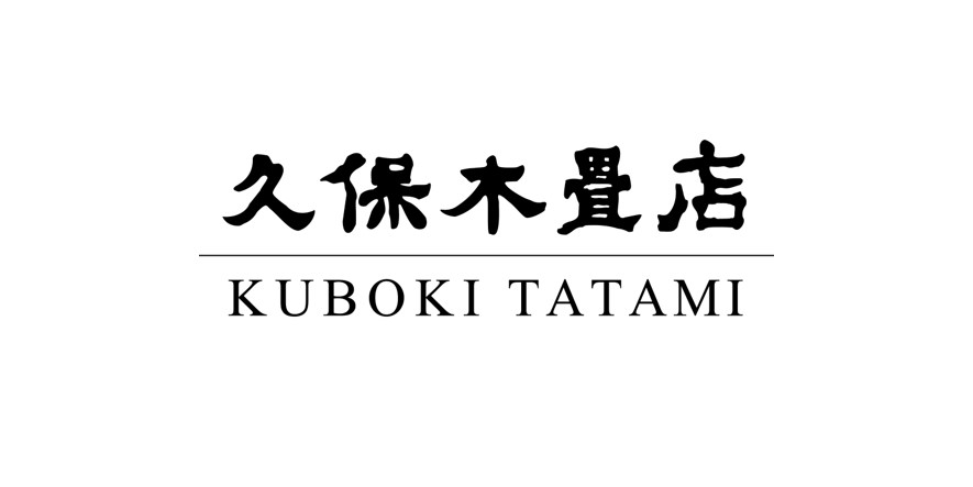 CATEGORY ランチョンマット | 久保木畳店 | KUBOKI TATAMI