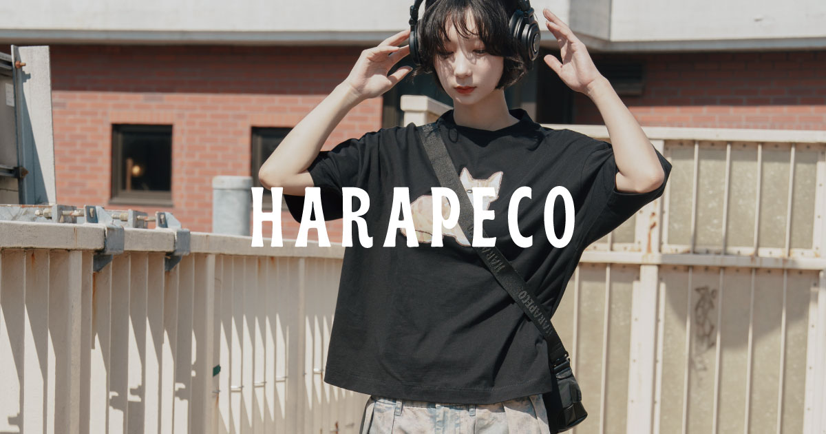 harapeco Store