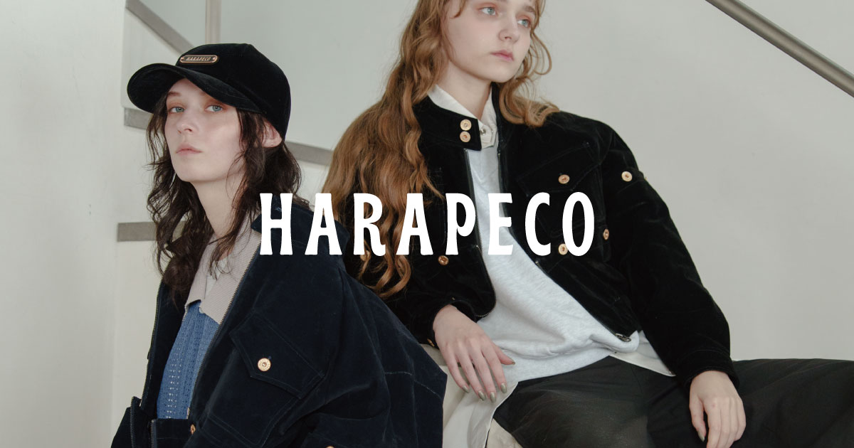 harapeco Store