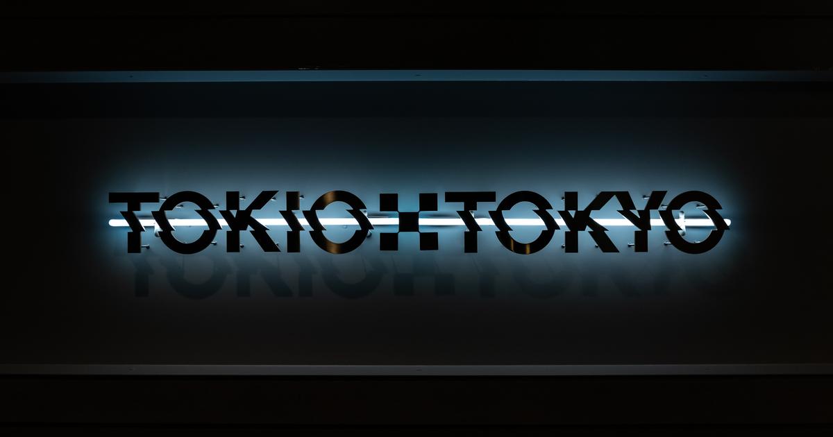 CATEGORY CITY POP | TOKIO TOKYO STORE