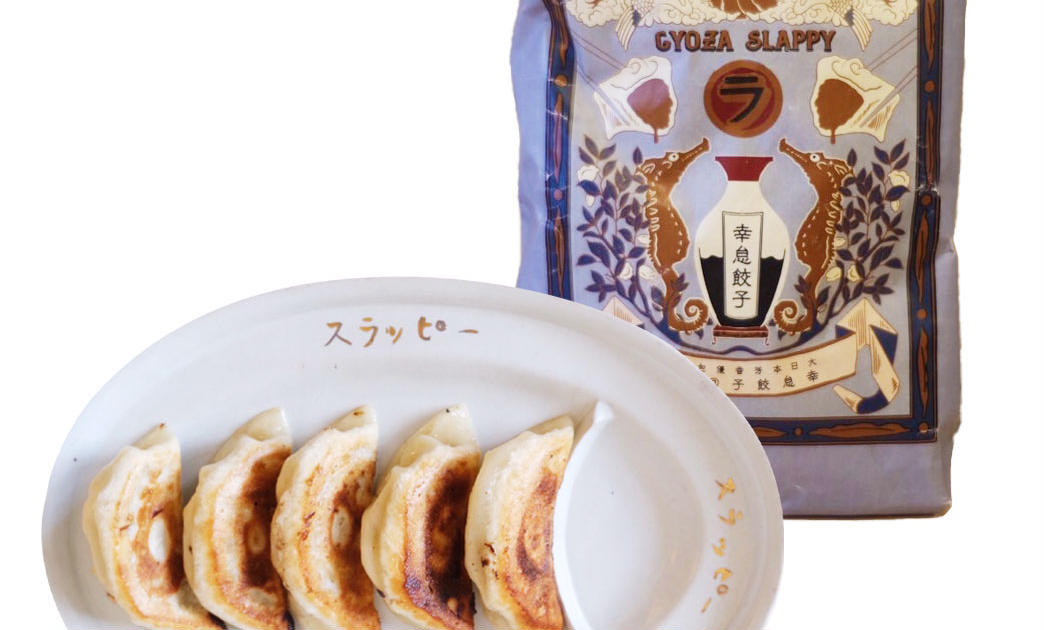 餃子スラッピー