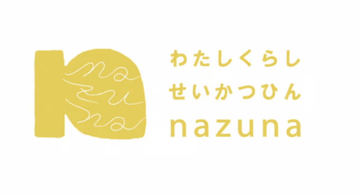 なずな onlinestore