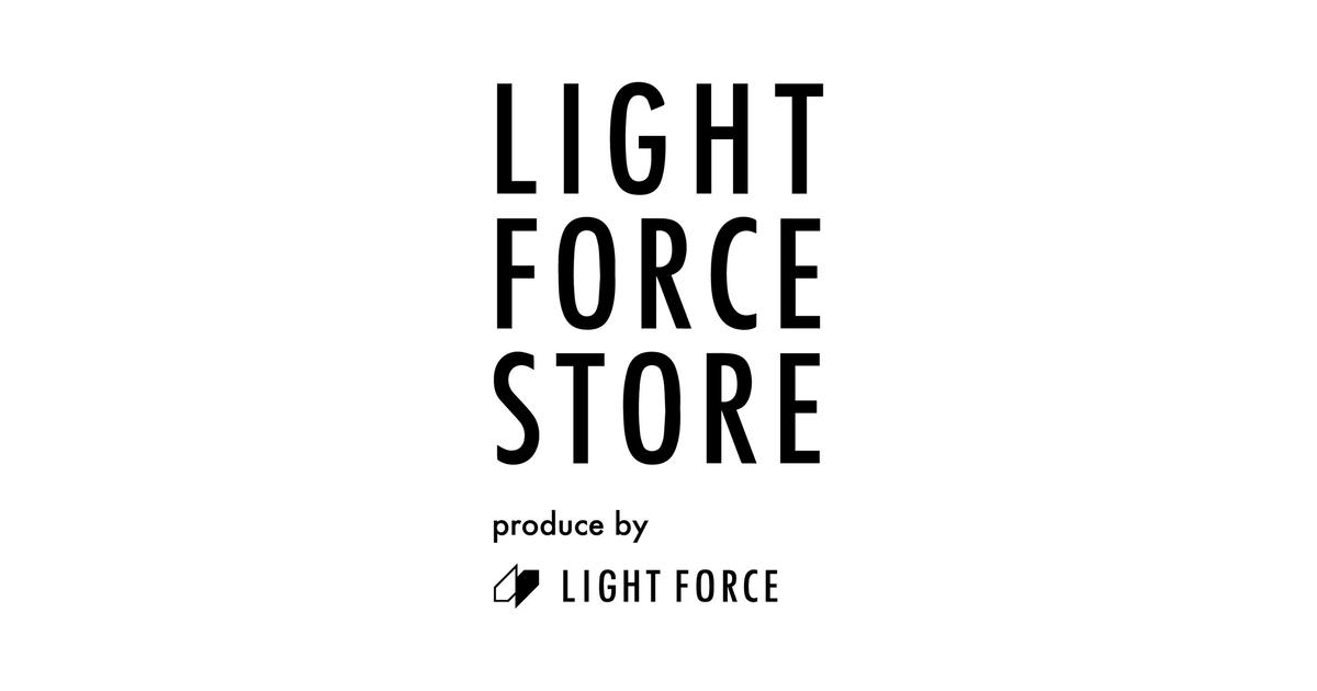 LIGHT FORCE STORE / ライトフォースストア｜リフレクターの楽しさを世界へ