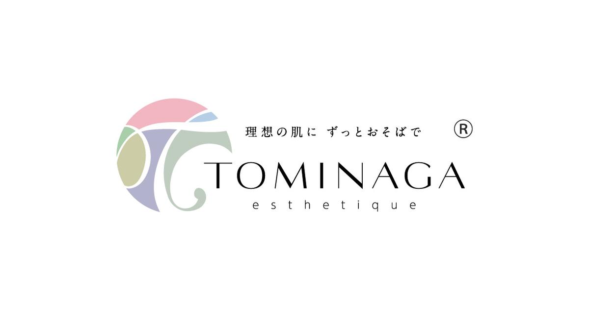 エステティック トミナガ ㈱エクレの風
