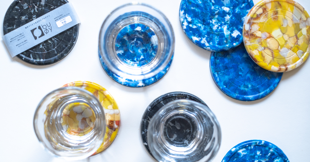 エイ　コースター1枚 CATEGORY ・コースター▷ | buøy|海洋プラ材料のインテリア雑貨