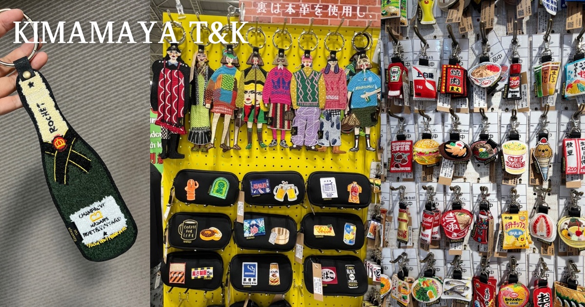 Kimamaya T&K's STORE