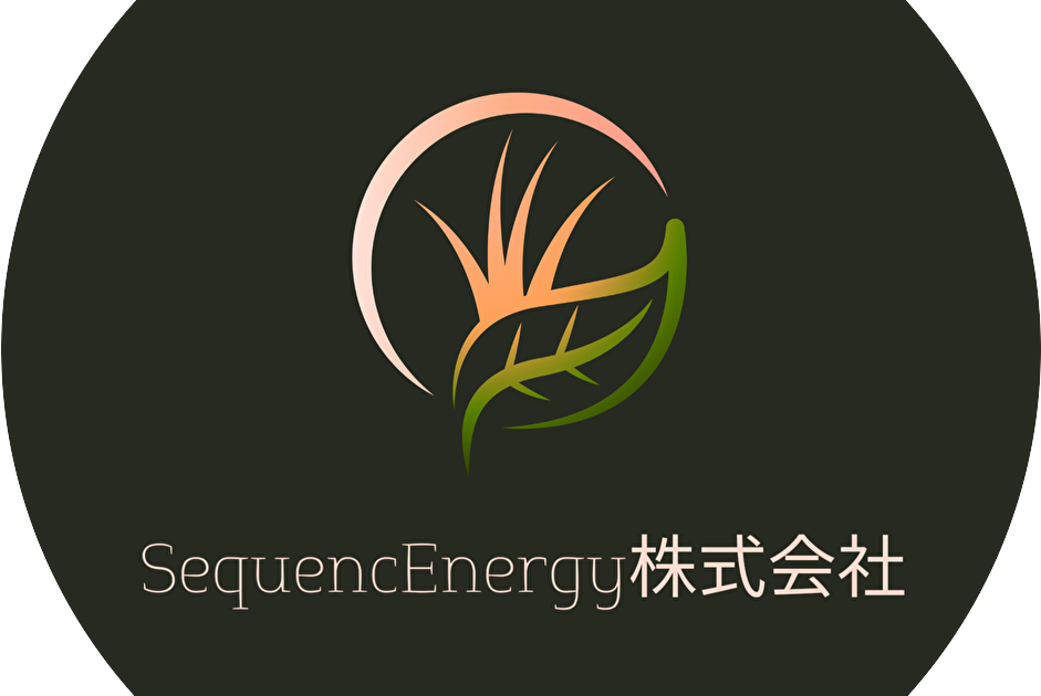 蓄電池の「Battery One」