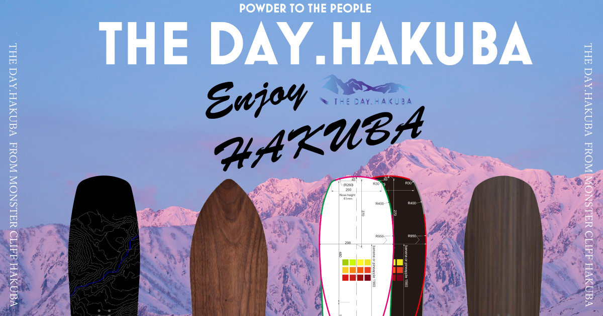24-25 THE DAY HAKUBA 南2301 新品 南2301
