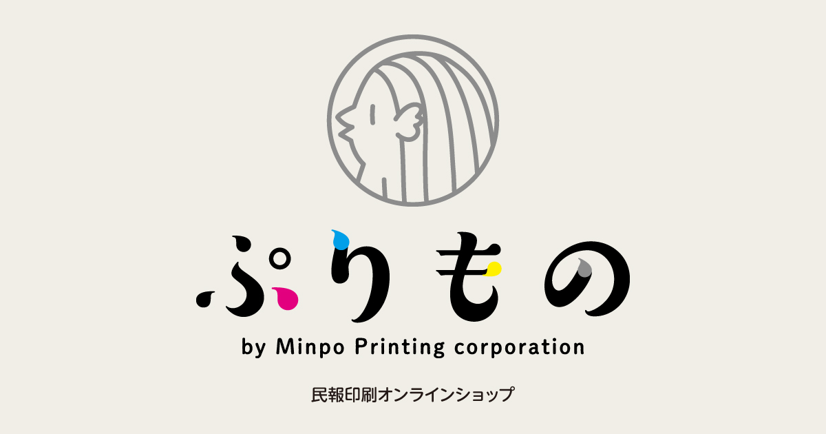1▼ 全12巻 岩手県史 揃い 社陵印刷 月報一部無し 函破損あり ビニールカバー傷みあり岩手県 東北 まとめ セット ぷりもの