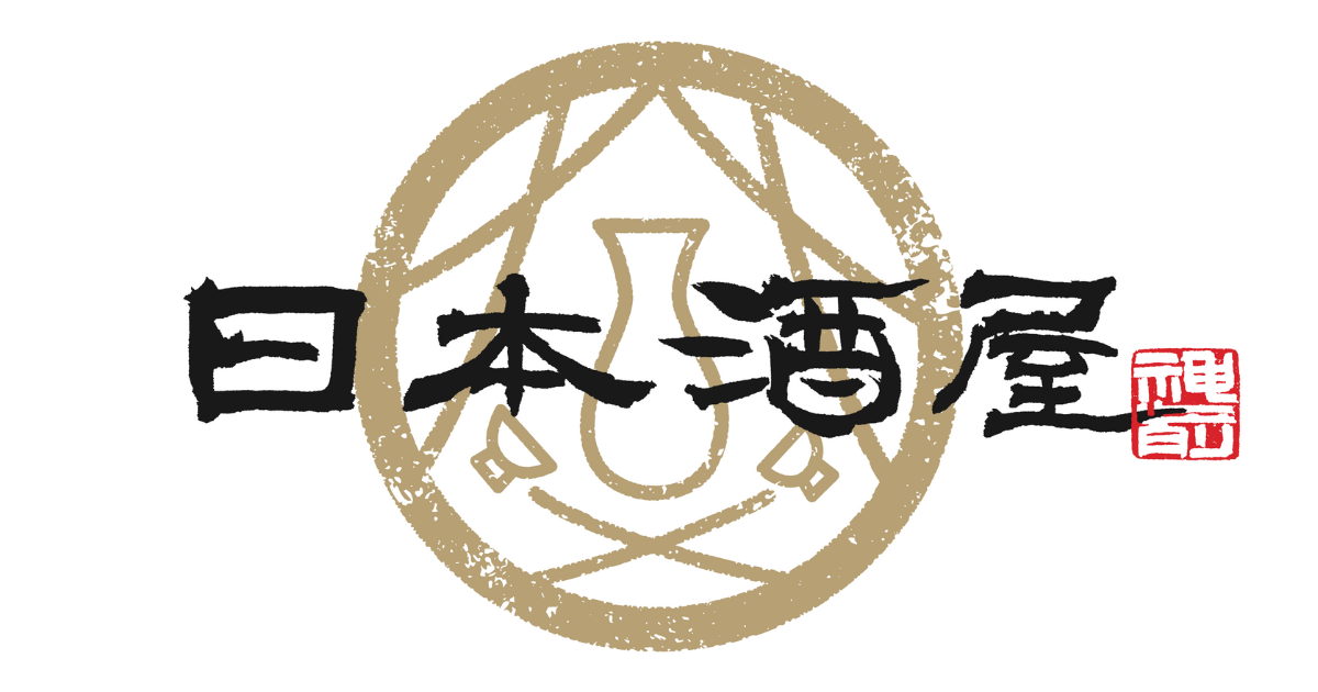 日本酒セット あいらぶすし 九頭龍 一白水成 市野屋 久礼 夢人 楽天市場】黒龍／九頭龍 四合瓶豪華飲み比べギフトセット（黒龍