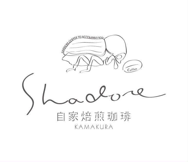 Shadorecoffee.net