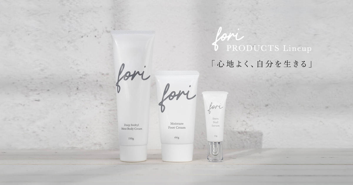 fori ONLINE SHOP
