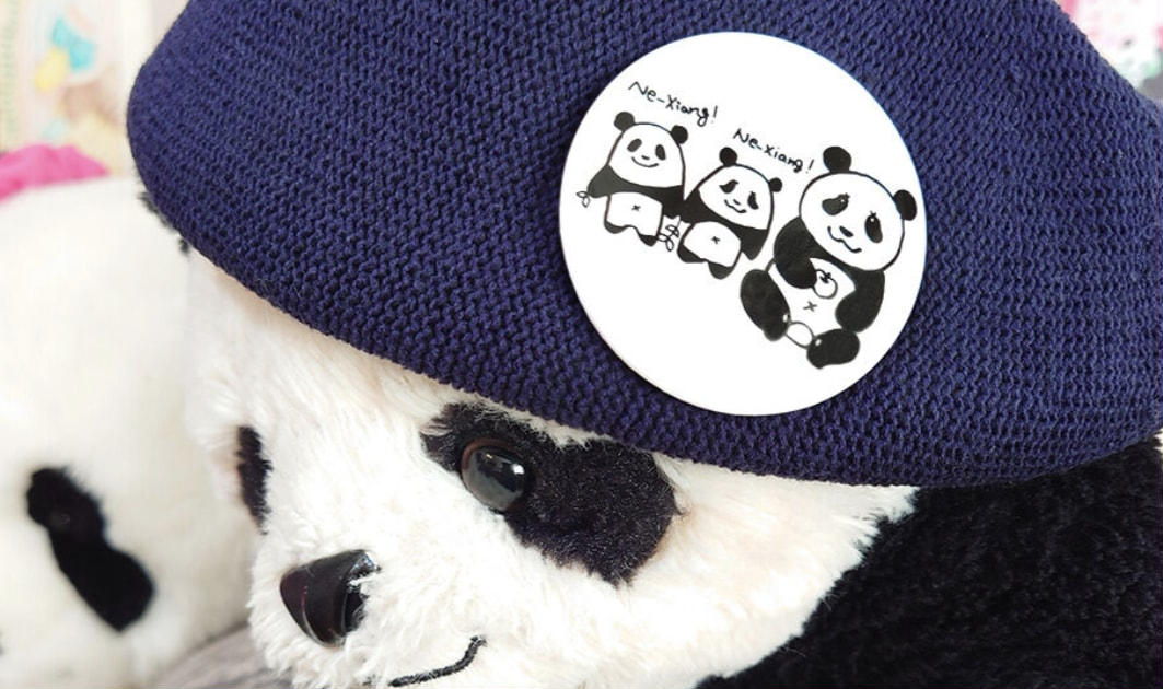 ITEM | Tomiko's Panda House