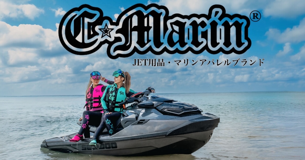 まりんページ 88本限定】KENTEX マリンGMT ブルーPVDxオレンジ／ MARINE GMT