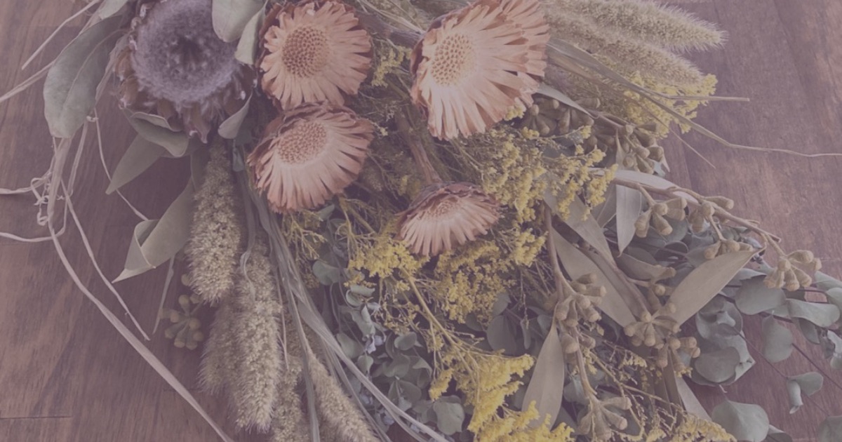 ricorico flower