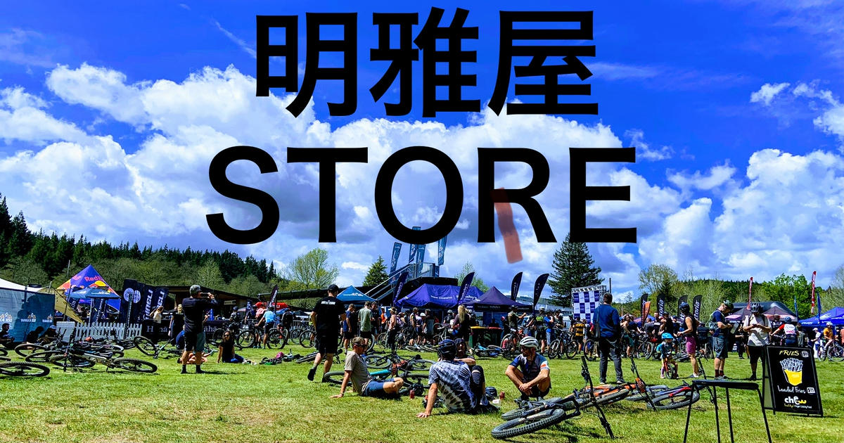明雅屋STORE