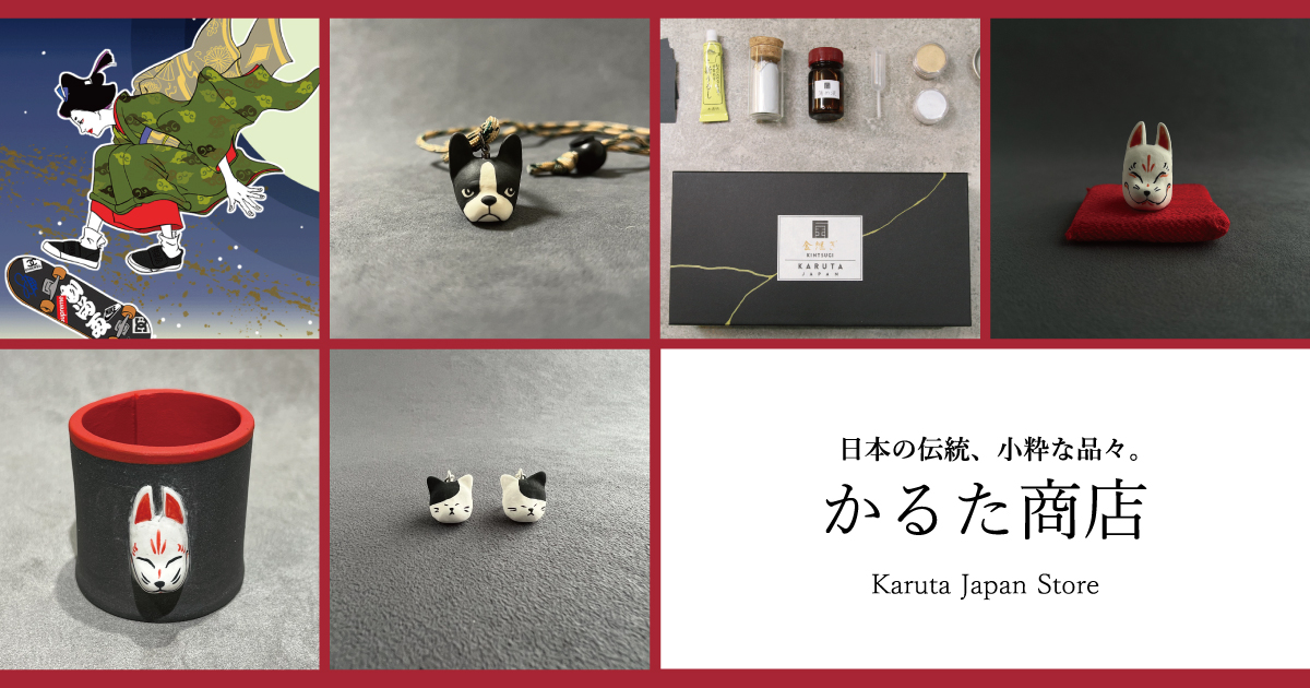 スプーンおばさん カルタ かるた