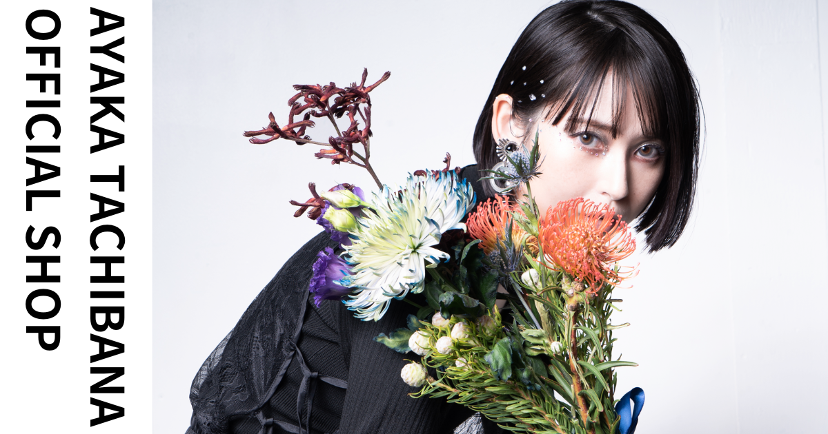 ITEM | AYAKA TACHIBANA OFFICIAL SHOP