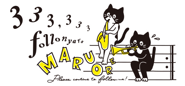 CATEGORY ポーチ | maruore-store