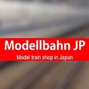 Modellbahn JP 【 Japanese Model Train Shop 】