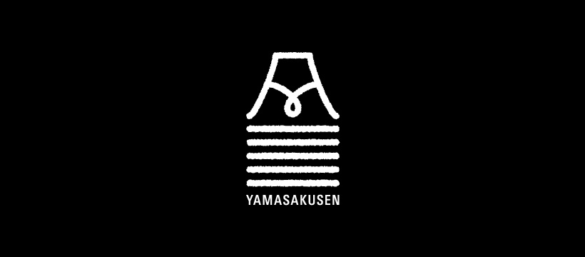 (CD)山作戦／山作戦 山作戰 - Wikipedia