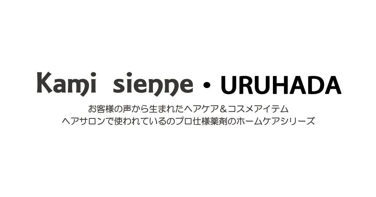 髪ジェンヌ オンラインショップ