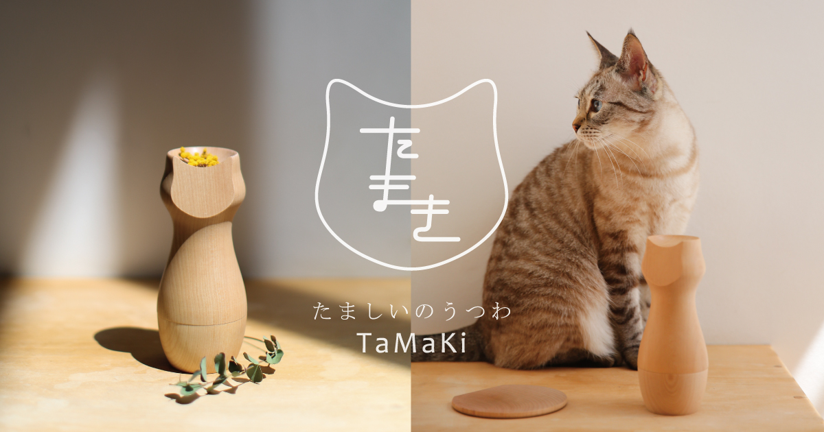Tamaki様♡専用ページ たまきち様専用ページ - メルカリ Tamaki様♡専用ページ たまきち様専用ページ - メルカリ
