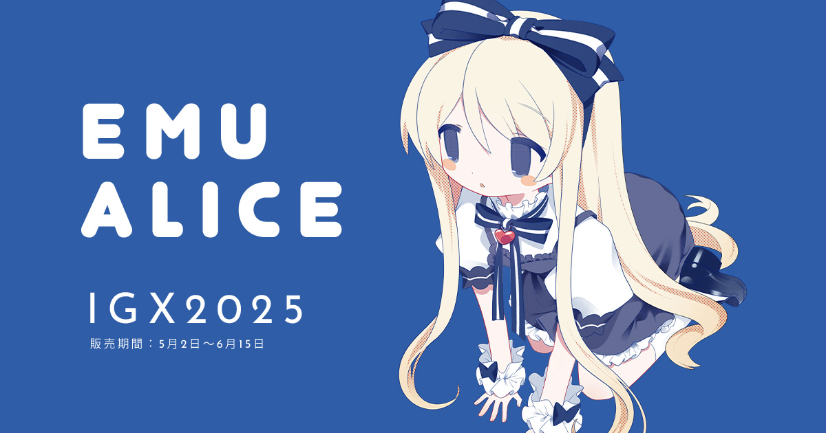 ITEM | Alice Online Store