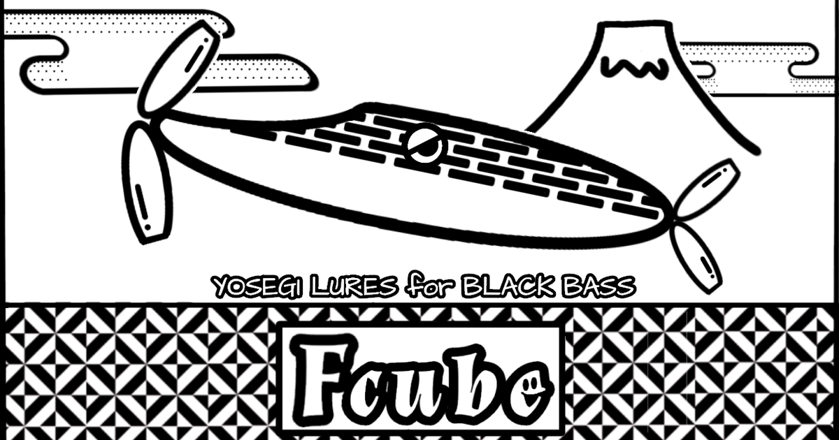 CATEGORY 知育玩具 | FcubeWoodCraft