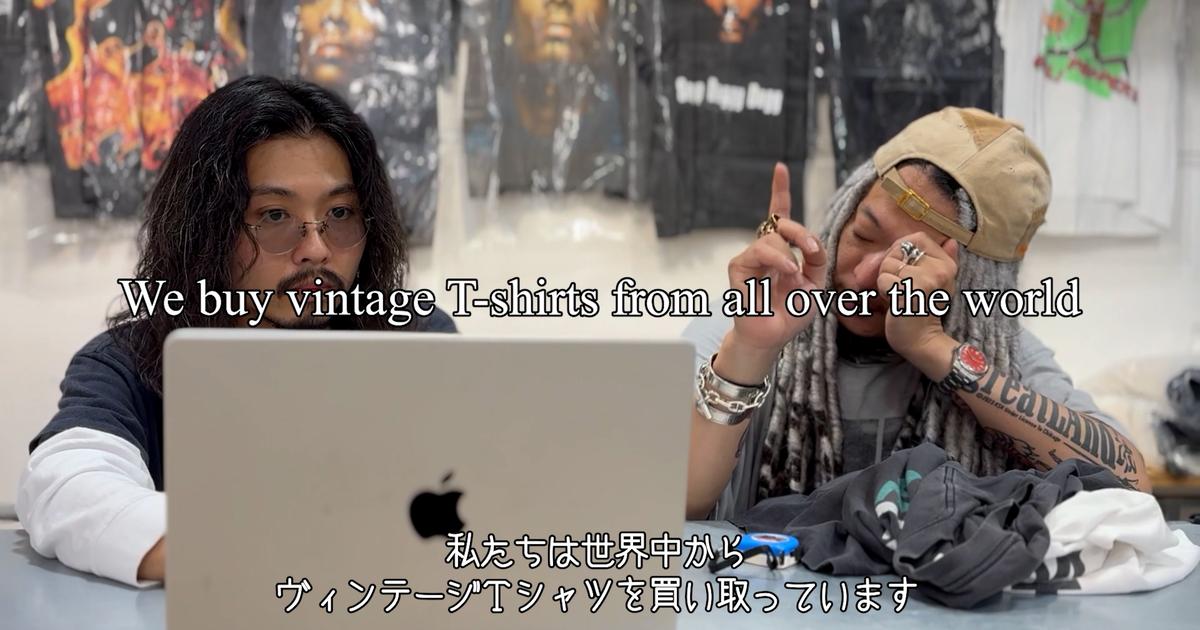 CATEGORY 2023 お盆店頭先行Tシャツ | greatLAnd OSAKA