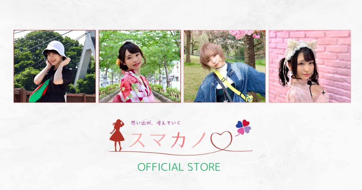 CATEGORY 卓上カレンダー | 「スマカノ」OFFICIAL STORE