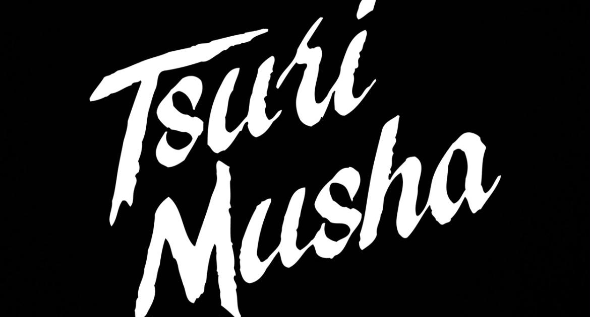 TsuriMusha公式オンラインストア