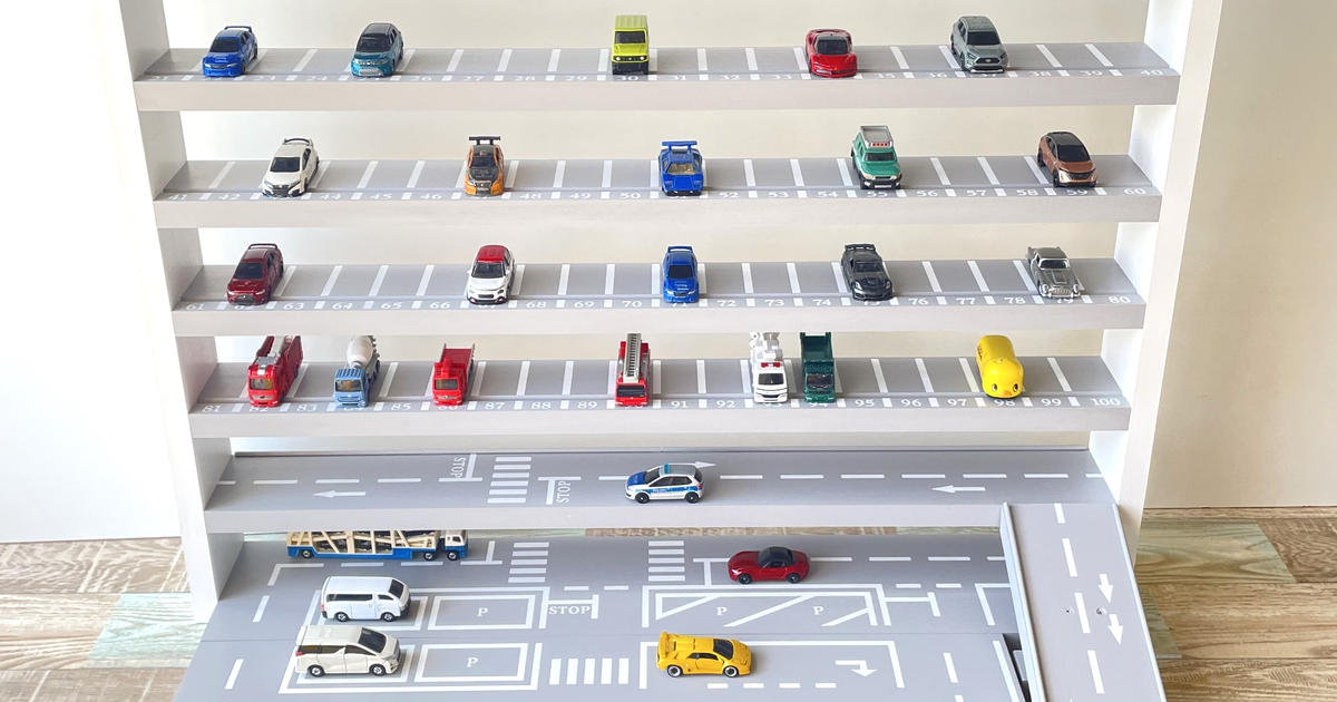 CATEGORY 【駐車場・道路柄 溝ありタイプ】 ミニカー棚 卓上サイズ