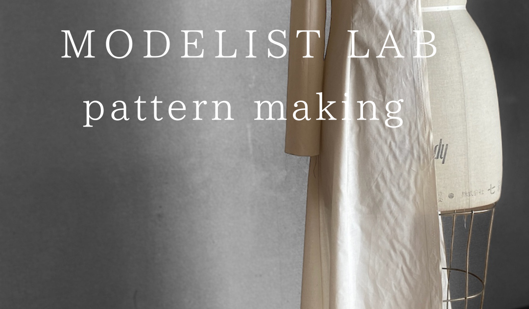 modeliste lab