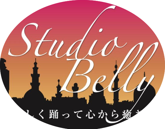 【即日発送】バラディシャービードレス　ベリーダンスコスチューム　５点セット　94 即日発送】バラディシャービードレス ベリーダンスコスチューム