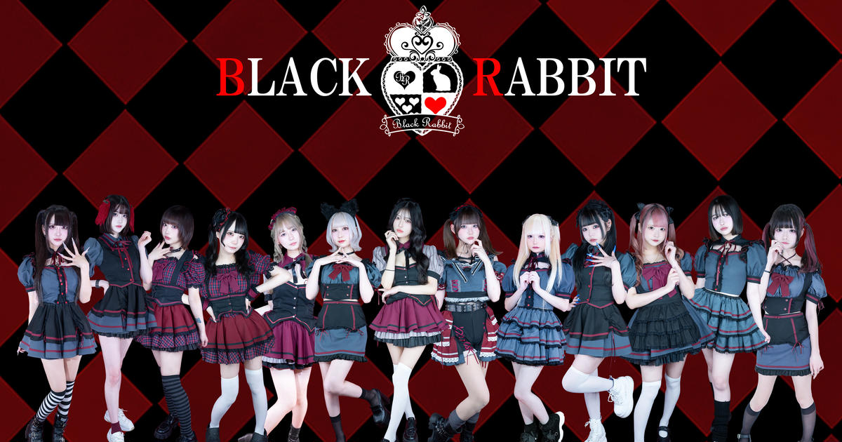 BLACKRABBiT ブラックラビット 花柄 紫 BLACK RABBiT ブラックラビット8』発売。 | がちゃぽん情報