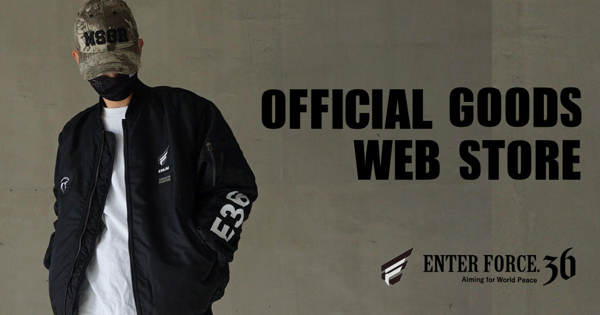 早い者勝ち！STONE used加工 MA-1ジャケット M 早い者勝ち！STONE used加工