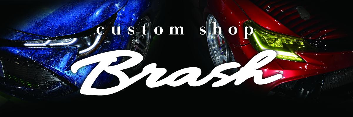 CATEGORY TOYOTA ハイエース | custom shop BRASH