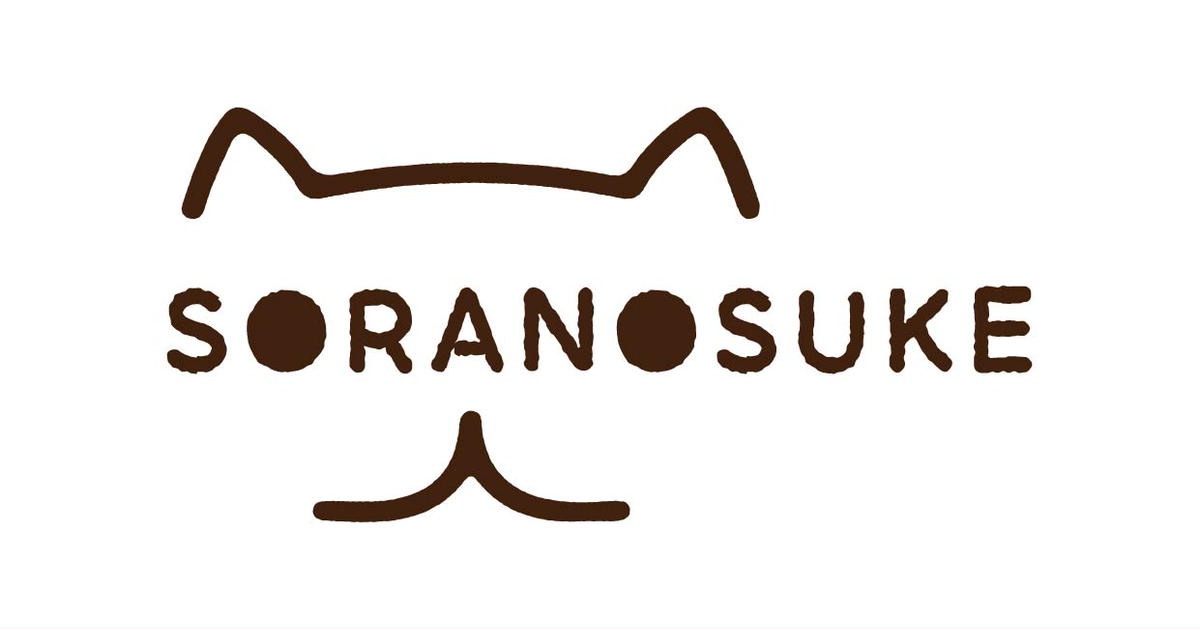 sasuke1-indy6-haru4 様　羊毛フェルト立体オーダー sasuke1-indy6-haru4 様 羊毛フェルト立体オーダー リアルさと