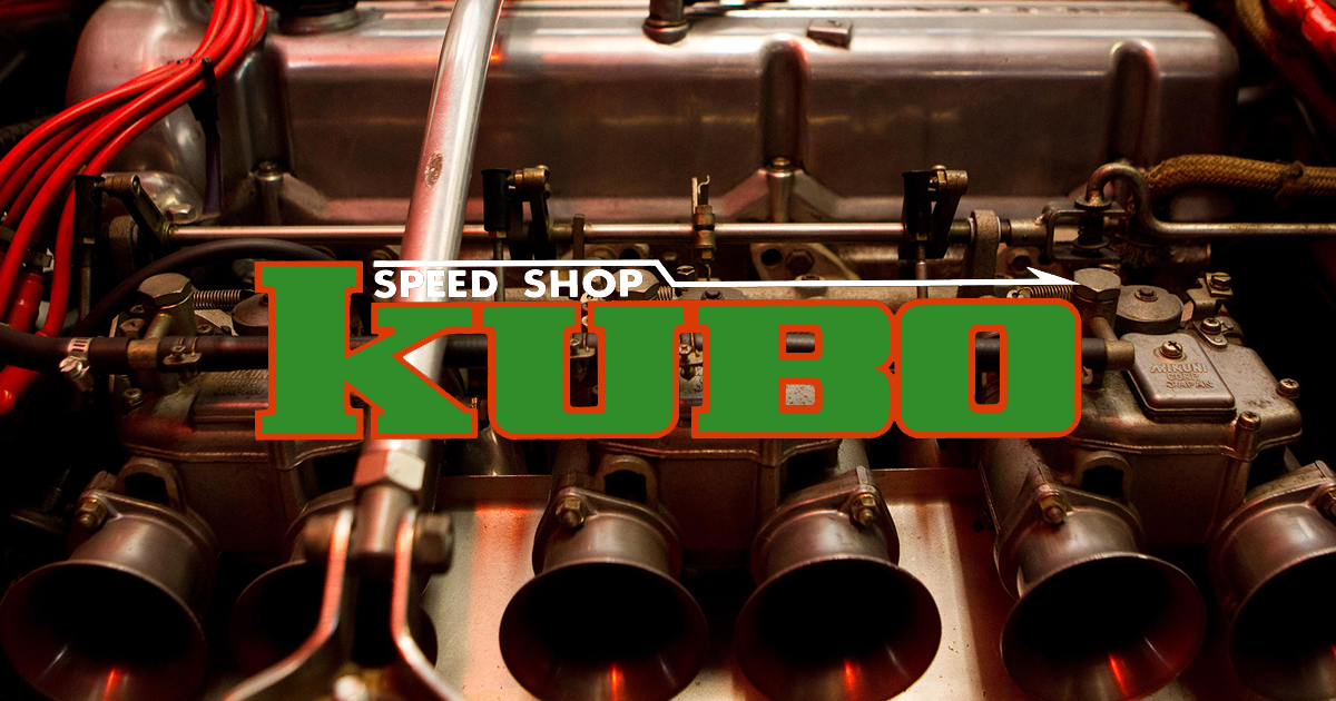 ニッサン ダットサン 1200 ヒーター コントロールバルブ 旧車  